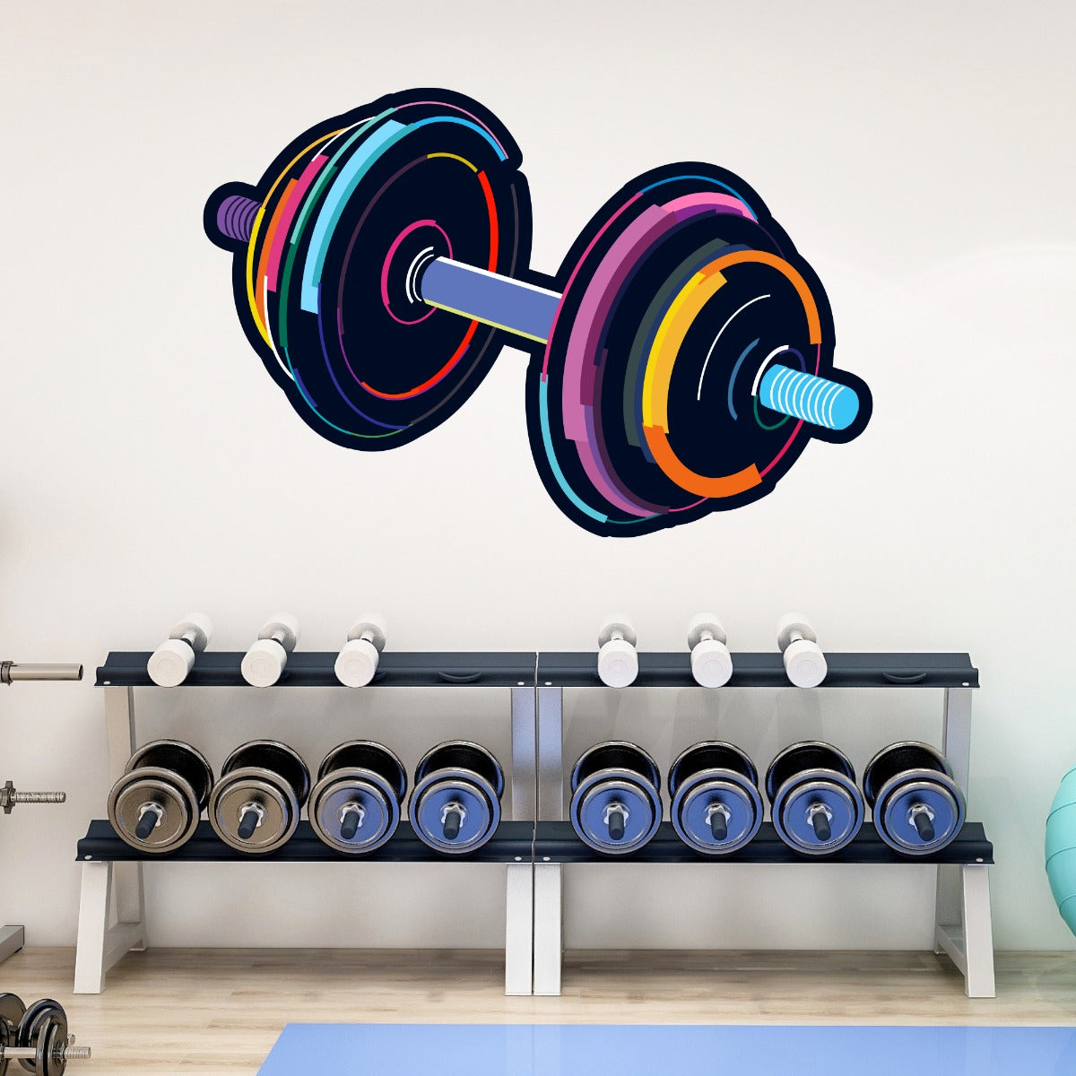 Gym Wall Sticker - Multi Colour Gym Dumbbell