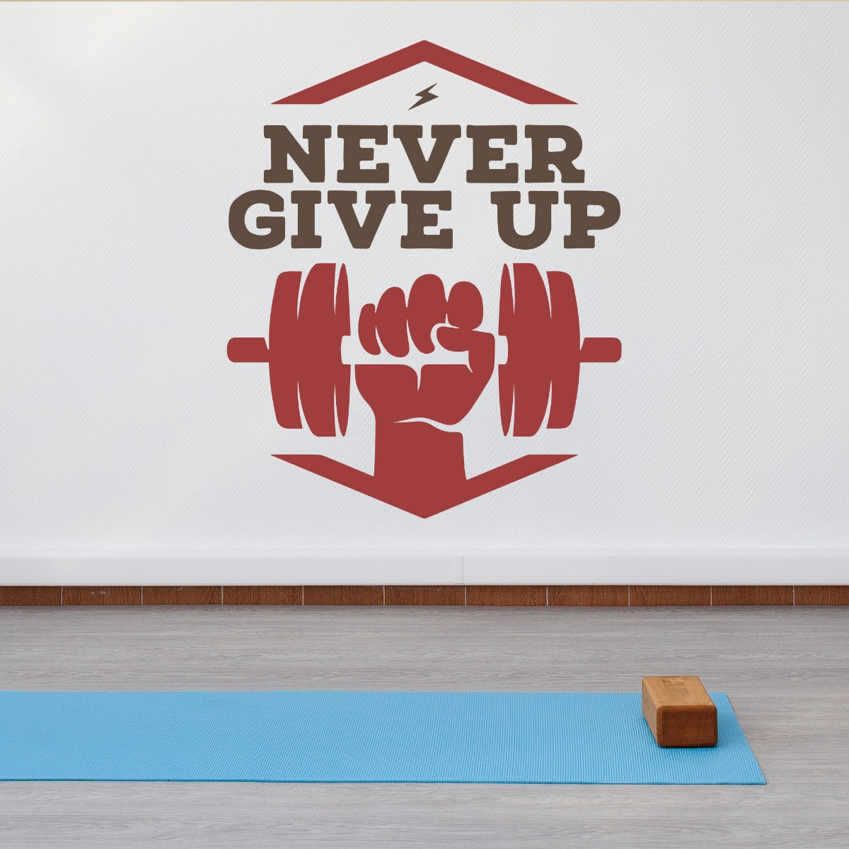 Gym Wall Sticker - Never Give Up Dumbbell Power Quote