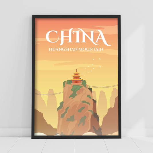World City Print - Huangshan Mountain China Poster Wall Art