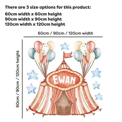 Circus Wall Sticker - Tent With Balloons Personalised Wall Art