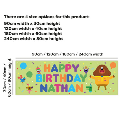 Hey Duggee Birthday - Group Celebration Green Personalised Name Banner Wall Sticker