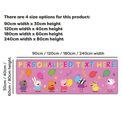 Peppa Pig Birthday - Party Balloons Pink Personalised Banner Wall Sticker